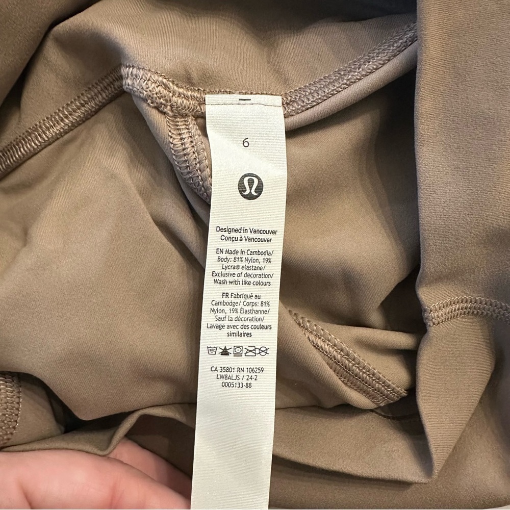 Lululemon Women’s Nulu Slim-Fit HR Skirt in Taupe/Brown with back Slit Sz 6 NWT - Picture 7 of 8